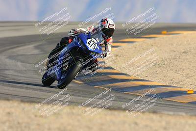 media/Nov-30-2024-TrackXperience (Sat) [[4565c97b29]]/Level 1/Session 6 (Turn 12)/